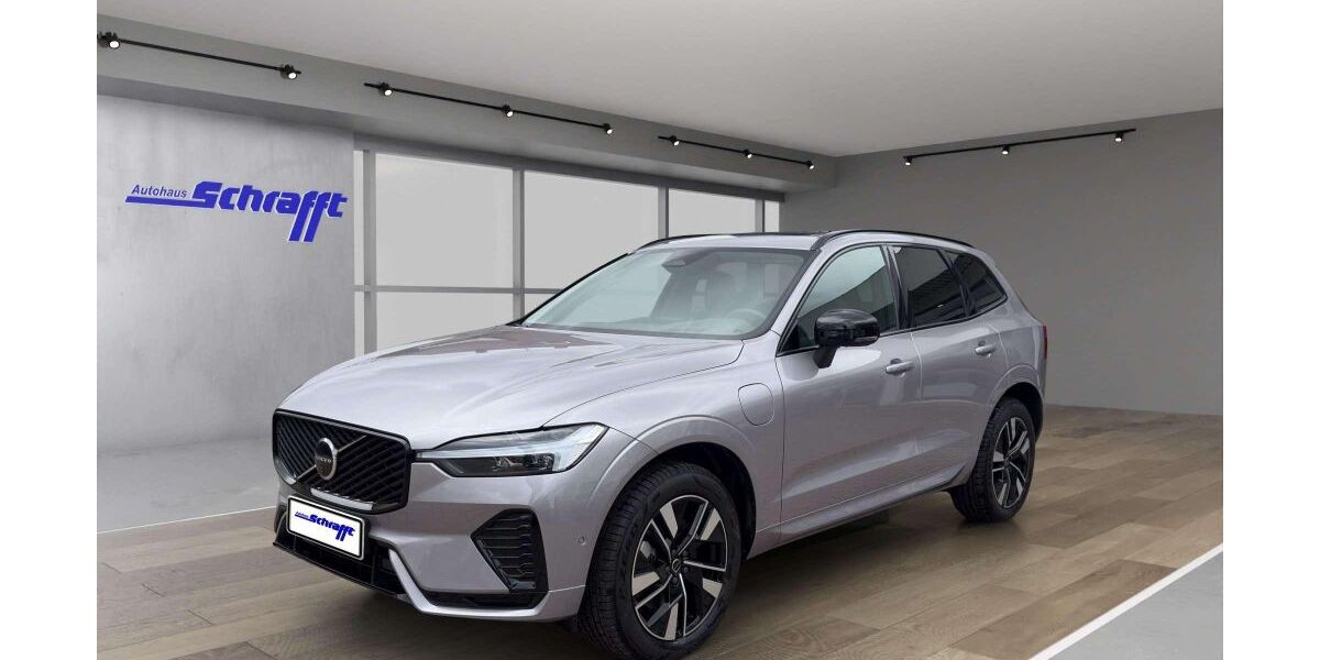 Volvo XC60 20.600 km 58.490 &euro; Wurmberg 75449