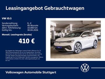 Gebrauchte VW ID.5