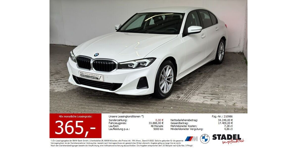 BMW 318 7.924 km 32.279 &euro; Heilbronn 74074